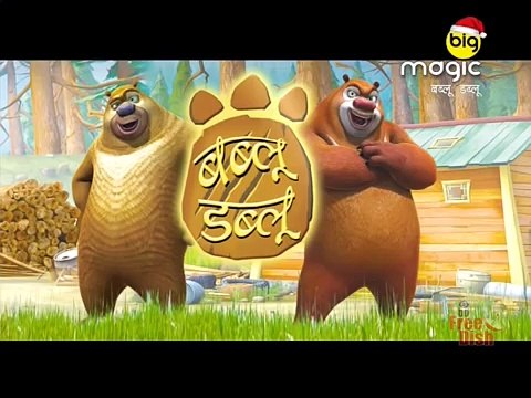 Bablu Dablu Hindi Cartoon BIG MAGIC Lakkha Ke Jaise Dikhne Wala Robot