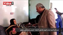 مدير أمن البحيرة يقدم الورود والحلوى للأمهات المرضى بمستشفى دمنهور