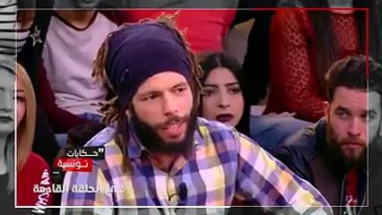 أقوى حلقة بش تتعدى الجمعة القادمة في برنامج حكايات تونسية