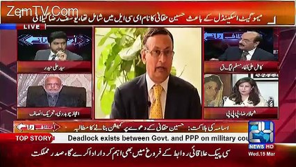 Ikhtilaf Rai – 15th March 2017