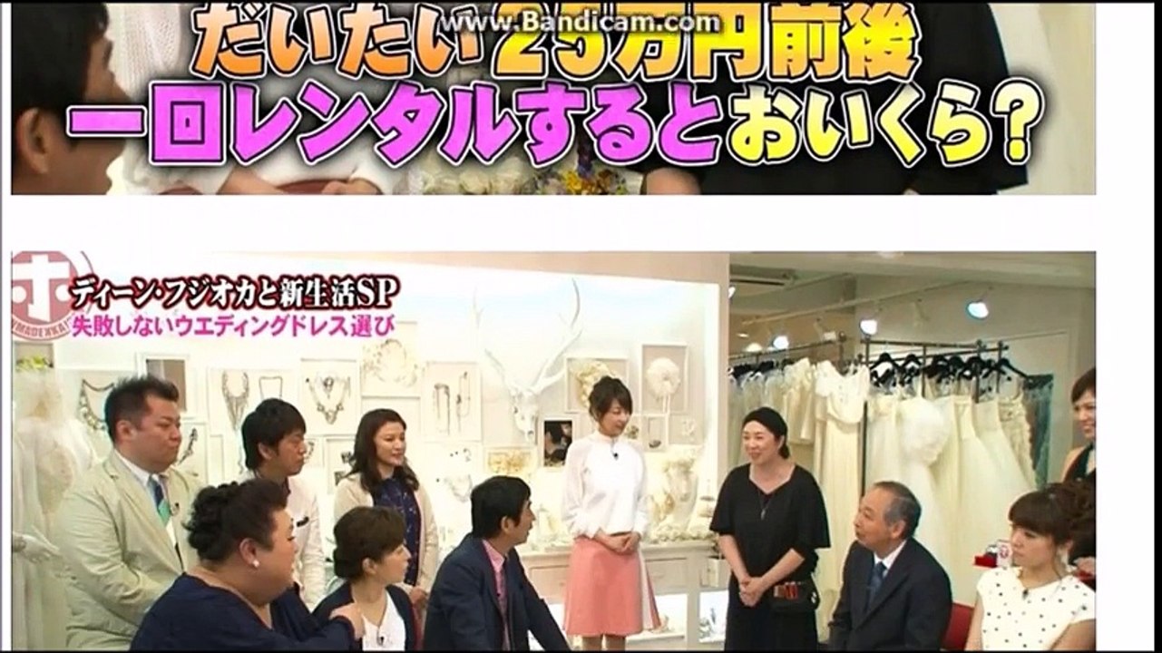 カトパンこと加藤綾子アナ☆ホンマでっか！？ウェディングドレス試着ロケTV☆2ch住民から感嘆の声お聞きください。