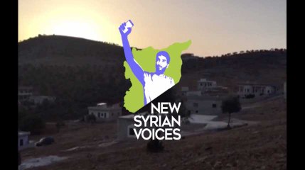 TEASER. "Les journaux intimes de la révolution" syrienne