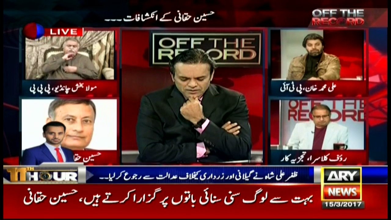 Off The Record  15th March 2017
