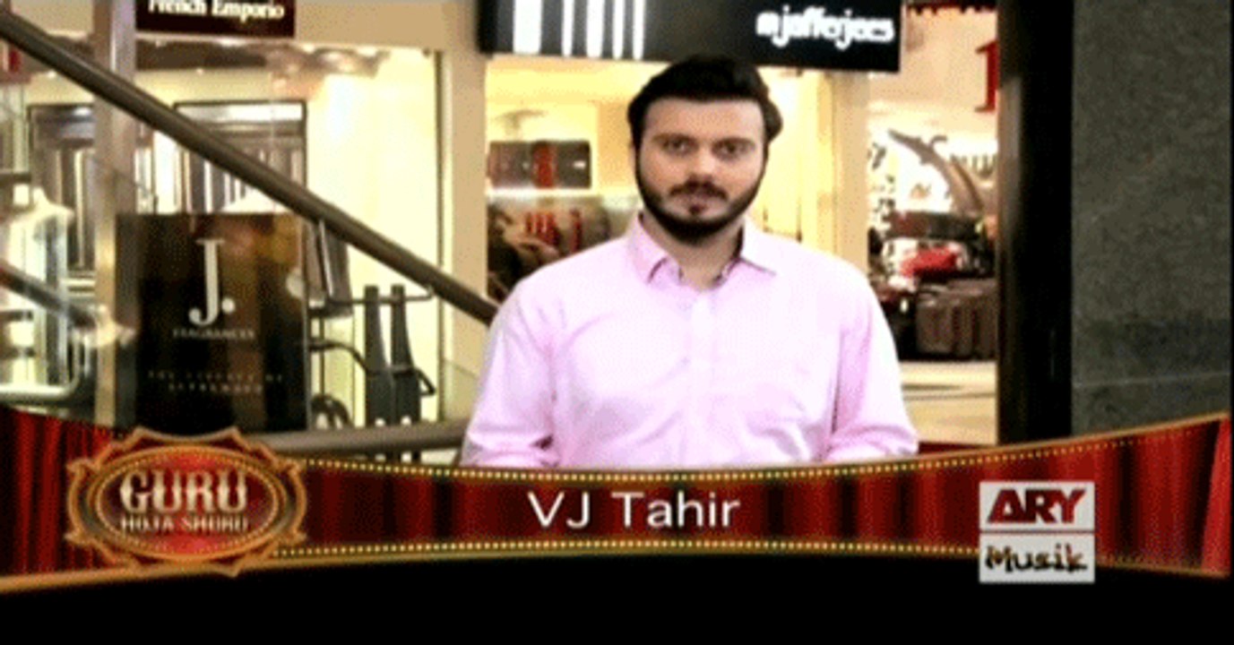 Guru 15th March 2017