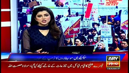 Musicians protest against Trump