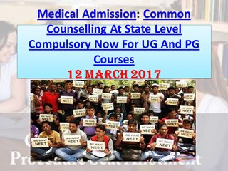 NEET COUNSELLING ISSUE