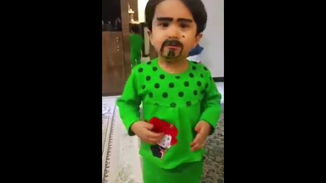 Funny Baby Collection