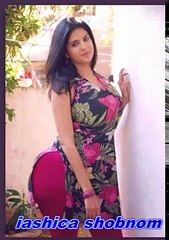 আমি নাকি কঠিন জিনিস তাইসে আমার কাছে আসে _jashica shobnom