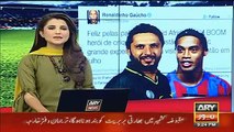 Brazilian Footballer Is Fan Of Which Pakistan Cricketer