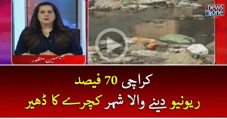 Karachi 70 Fisad #Revenue Daynay Wala Shehr #Kachray Ka Dher | Tonight with Jasmeen | 15 March 2017