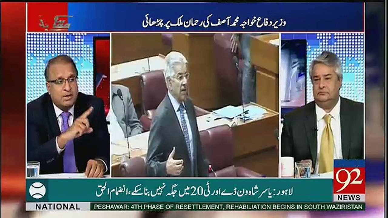 Muqabil - 15th March 2017