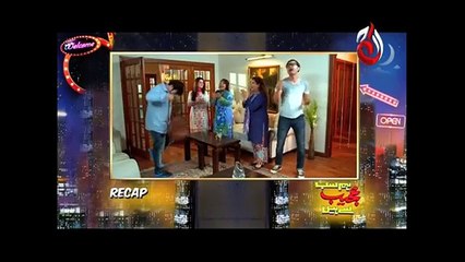Hum Sab Ajeeb Se Hain - Episode 21