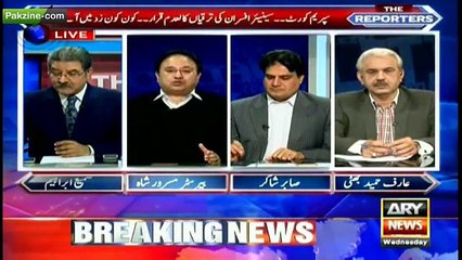 Barrister Masroor Shah Busted PMLN's Rigging plan For G Election  2018