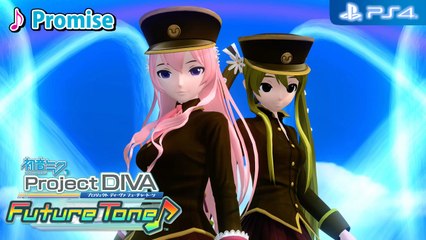 Project Diva Future Tone 【PS4】 Promise (Request 02)