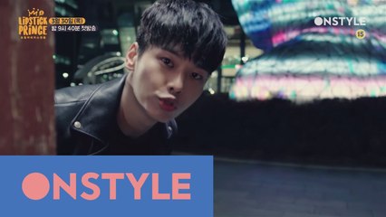 전지적 프린스 덕후 시점으로 바라본 5인 5색 심쿵 포인트!