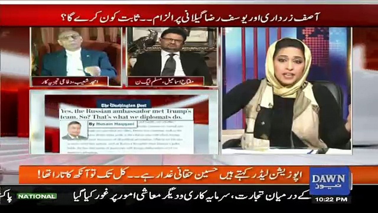 NewsEye - 15th March 2017