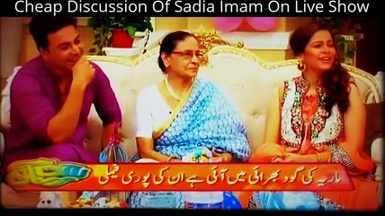 Watch Very Cheap Discussion Of Sadia Imam On Live Show