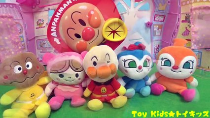 アンパンマン アニメおもちゃ ガラガラビンゴでお弁当争奪戦❤ばいきんまんのイタズラ Toy Kids トイキッズ animation anpanman