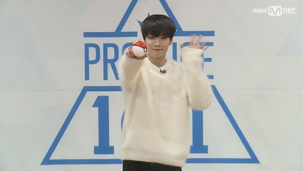 플레디스ㅣ김종현ㅣ어니부기를 잡고 싶다면 @자기소개_1분 PR