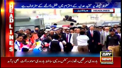 Headlines 2300 15th March 2017