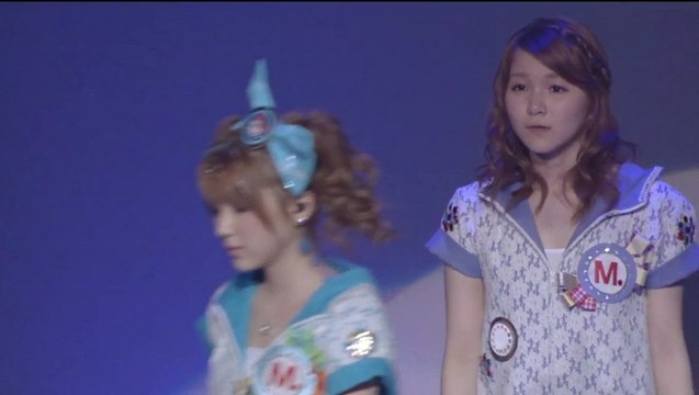 Haru Ultra Smart (Mitsui Aika Angle)