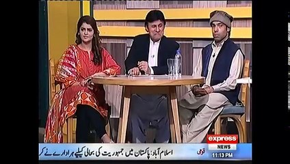 Khabardar with Aftab Iqbal 10 March 2017   Express News