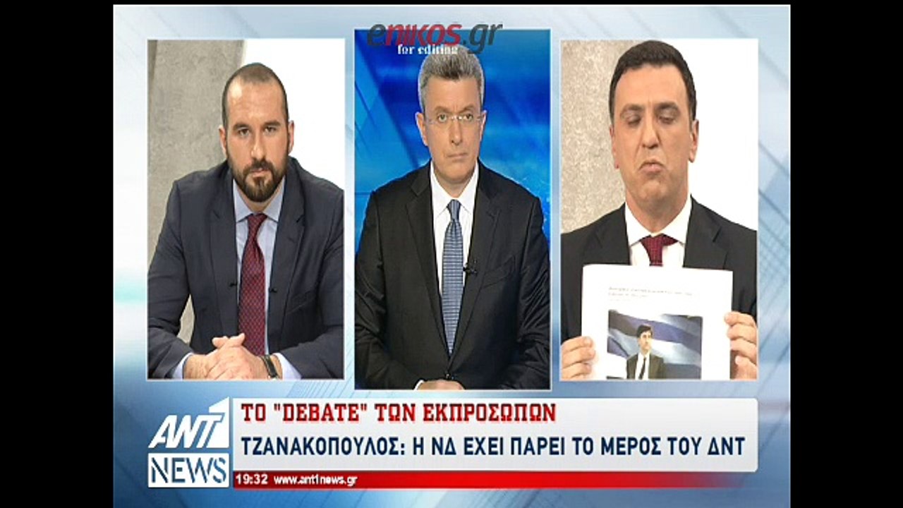 To debate Τζανακόπουλου - Κικίλια στο κεντρικό...