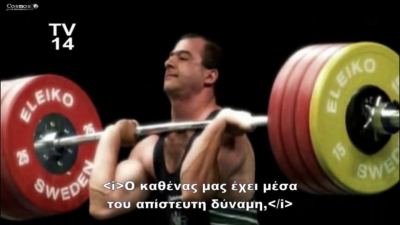 humanbody2