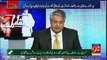 Amir Mateen Criticises Hussain Haqqani..