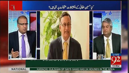 Khawaja Asif Aur Nawaz League Ki Dushami Ki Iak Waja Hai.. Rauf Klasra Telling