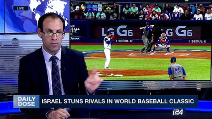 DAILY DOSE | Israel stuns rivals in world baseball classic