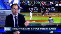 DAILY DOSE | Israel stuns rivals in world baseball classic