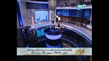 خالد صلاح يشيد بـ"الرقابة الإدارية" بعد ضبطها محافظ حلوان..ويؤكد: "حركة معلمين"