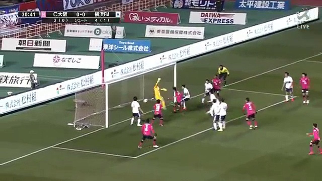 Cerezo Osaka 1:0 Yokohama Marinos (J-League Cup. 15 March 2017)