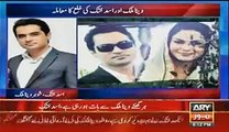 Exclusive Talk of Asad Khattak After His Divorce With Veena Malik