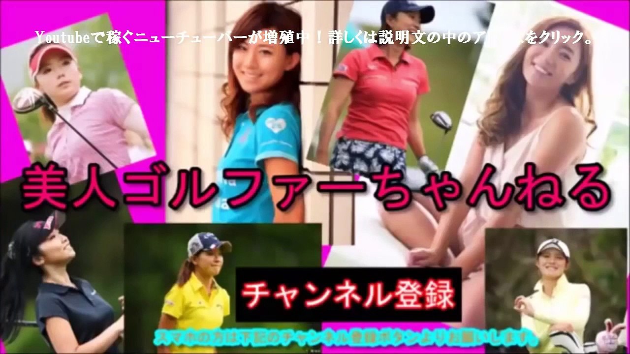 【必見】イ・ボミの貴重な水着姿と昔の顔