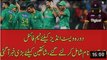 Pakistan Cricket Team Announced for West Indies Tour - MANY SURPRISES - Video Dailymotion