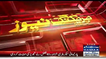 PSL Match Fixing Case: Another Big Name in the List