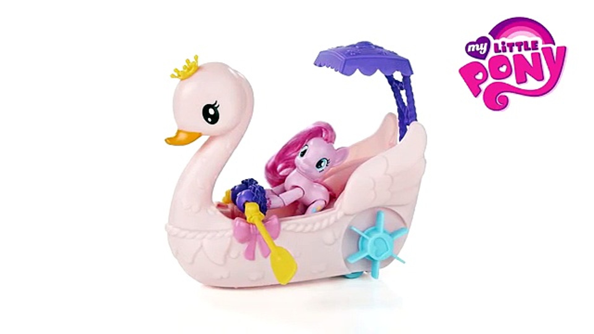 my little pony swan boat