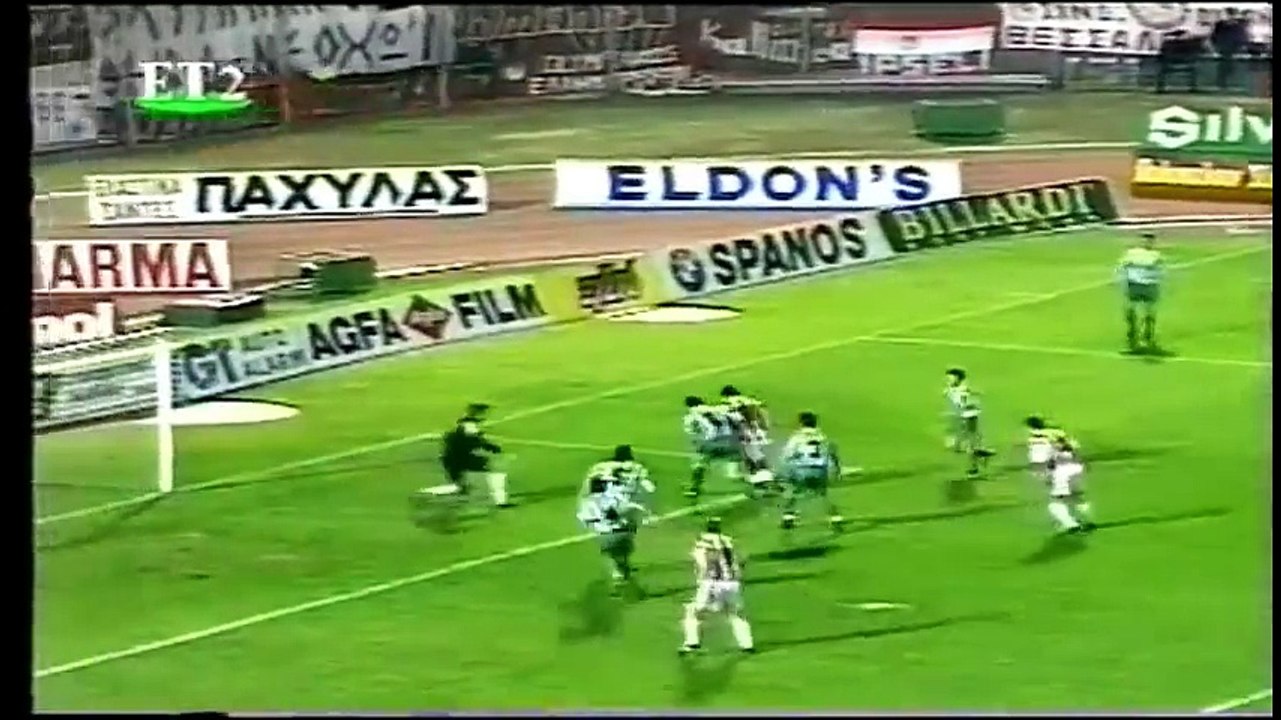 1995-96 Ολυμπιακός 1-2 Παναθηναϊκός - 12η Αγ. -  02 Δεκ 1995