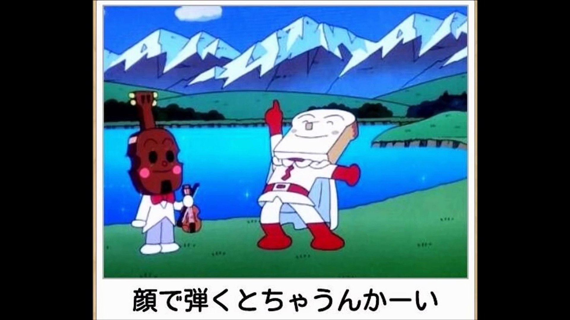 ボケて 最新殿堂入り 腹筋崩壊の おもしろ画像 まとめ 61 Video Dailymotion