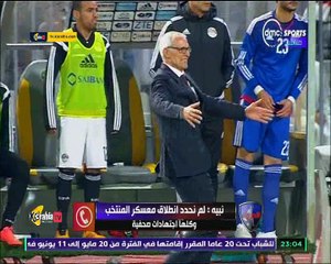 أسامة نبيه يعلن عن أخر المنضمين حديثا الى معسكر المنتخب و يوضح موقف الثلاثي المتوهج في الدوري من الانضمام