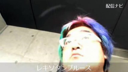 【金バエ】さとみと別れ荷物を取りにいったら警察が（ツイキャス）