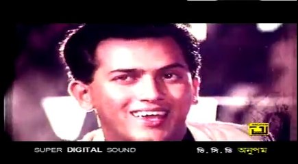 Pipra Khabe Boro Loker Dhon (Mayer Odhikar) Salman shah.