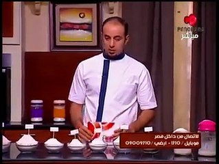 اعرفي انواع الدقيق مع الشيف #وحيد_كمال في حلقة #اس