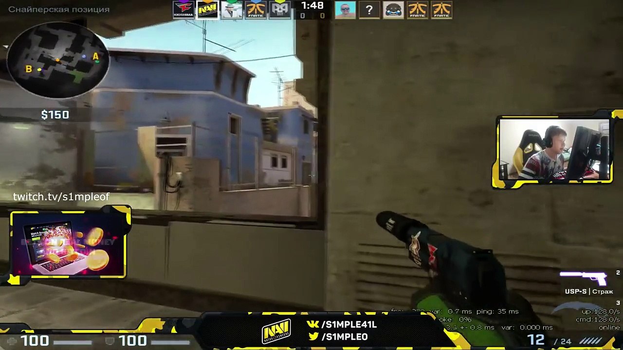CS:GO - S1MPLE USP-GOD