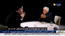 زاد في مزاد : علي هارون يروي حقائق عن مقتل محمد بوضياف .. ترقبوه الجمعة 17 مارس على 19:00