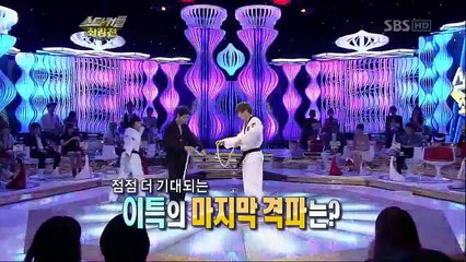 20.Super Junior - LeeTeuk&Ye ji-won Taekwondo Dance!!