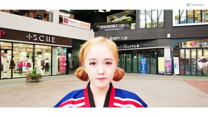 [M/V]K타이거즈 - 손날치기