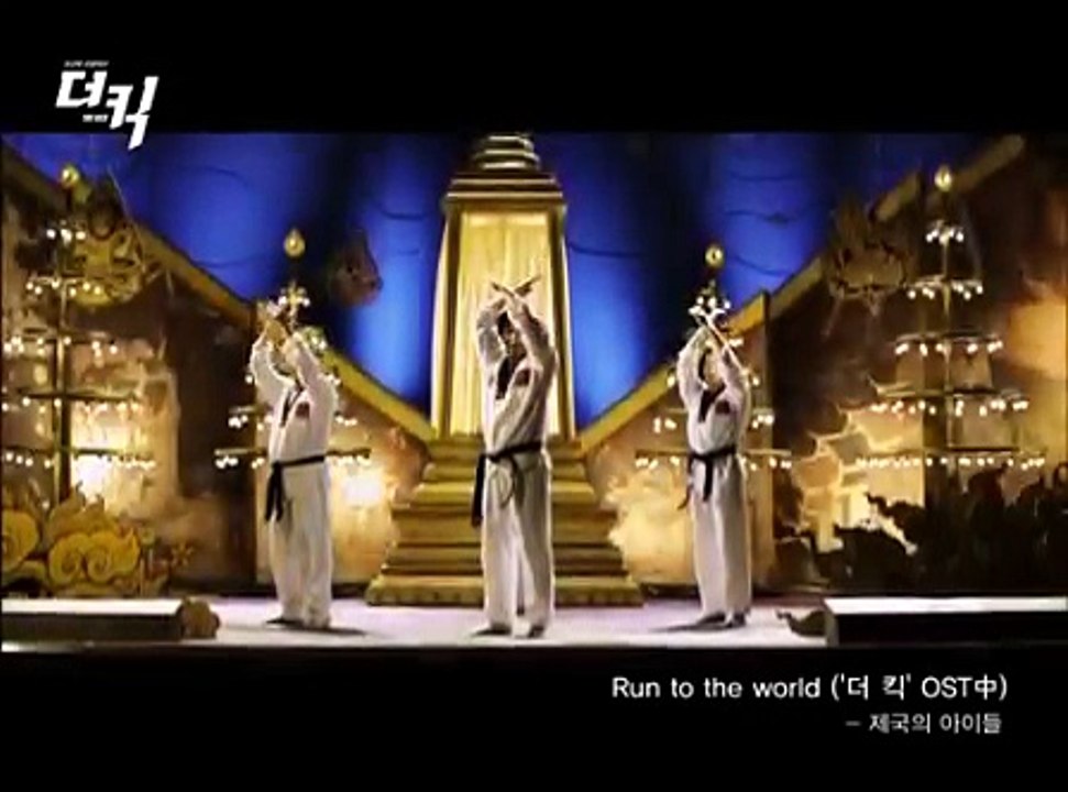 Movie [The Kick] M-V -ZEA